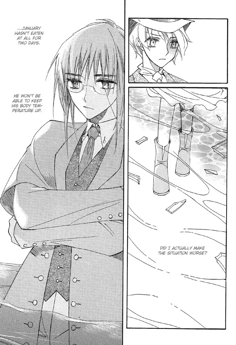 Ciel~the Last Autumn Story~ Chapter 2.2 page 10 - Chapter 2.2: The Conjunction of the Stars (2)