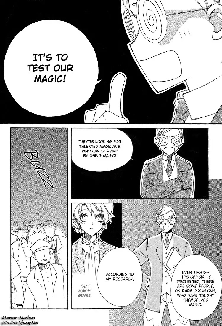 Ciel~the Last Autumn Story~ Chapter 2.2 page 13 - Chapter 2.2: The Conjunction of the Stars (2)