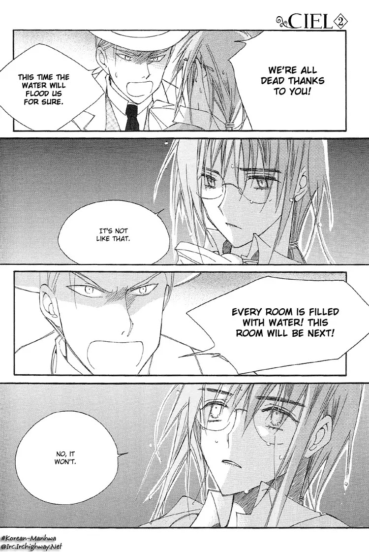 Ciel~the Last Autumn Story~ Chapter 2.2 page 19 - Chapter 2.2: The Conjunction of the Stars (2)