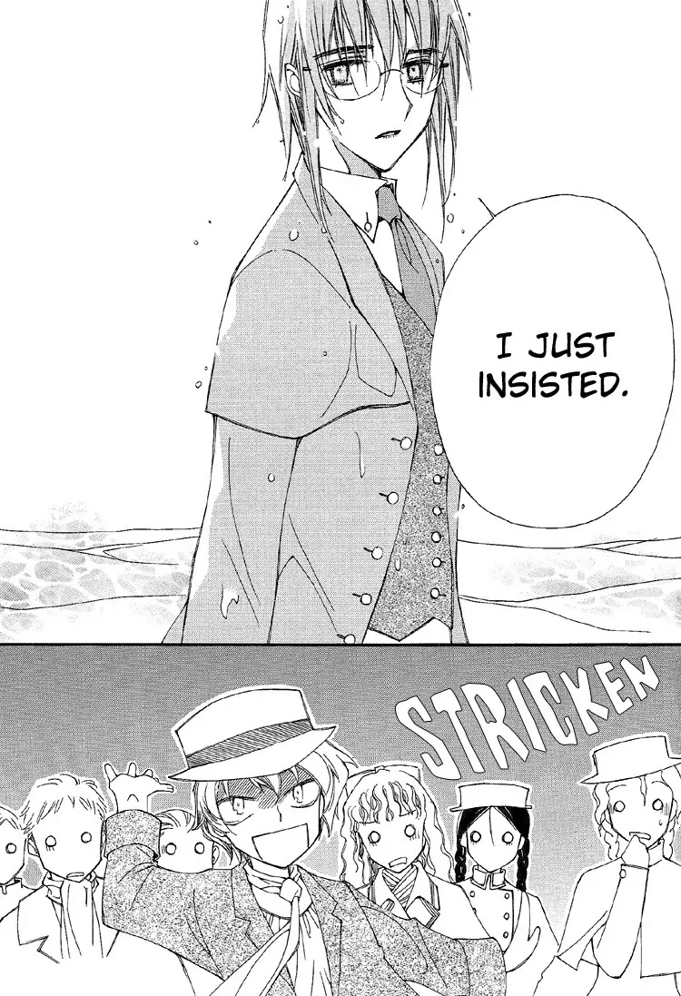 Ciel~the Last Autumn Story~ Chapter 2.2 page 22 - Chapter 2.2: The Conjunction of the Stars (2)