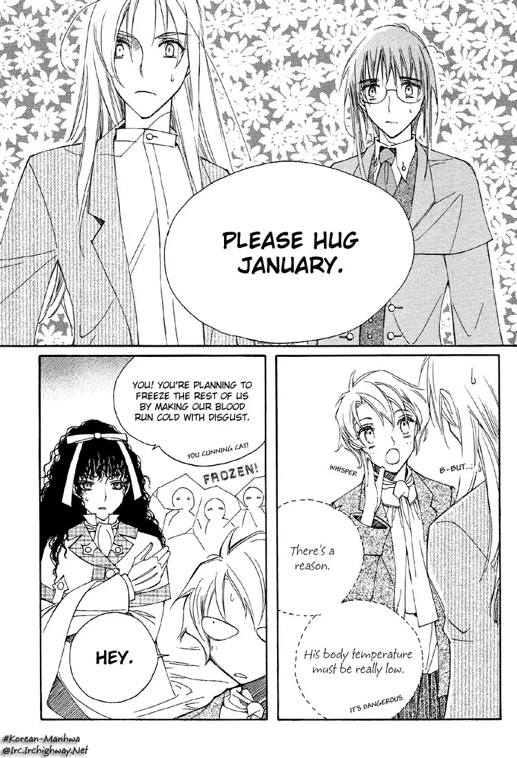 Ciel~the Last Autumn Story~ Chapter 2.2 page 24 - Chapter 2.2: The Conjunction of the Stars (2)