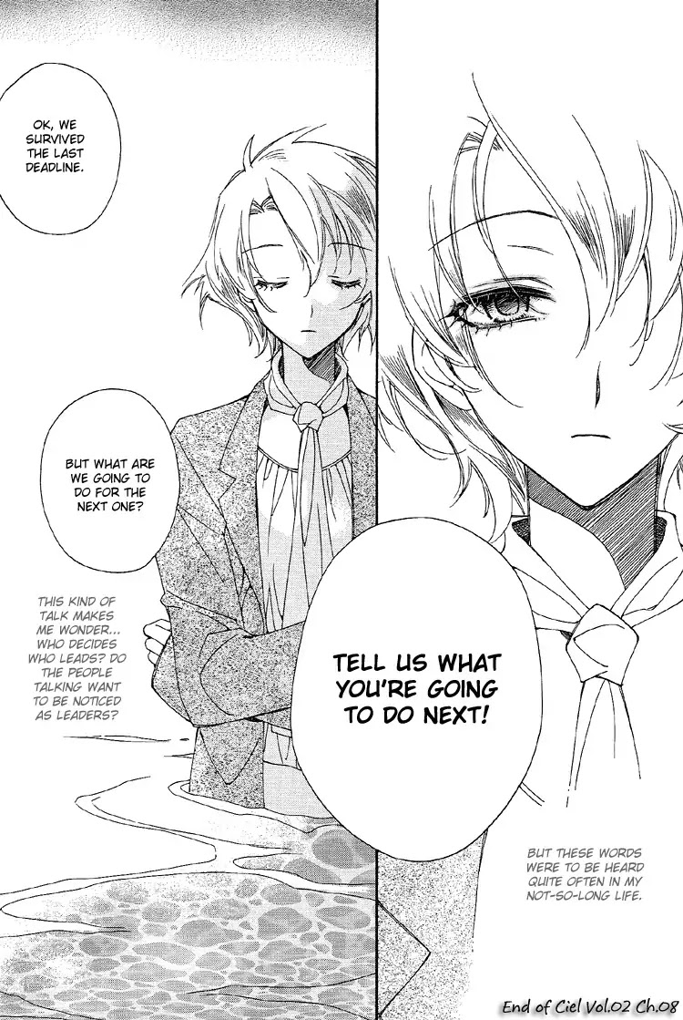 Ciel~the Last Autumn Story~ Chapter 2.2 page 27 - Chapter 2.2: The Conjunction of the Stars (2)