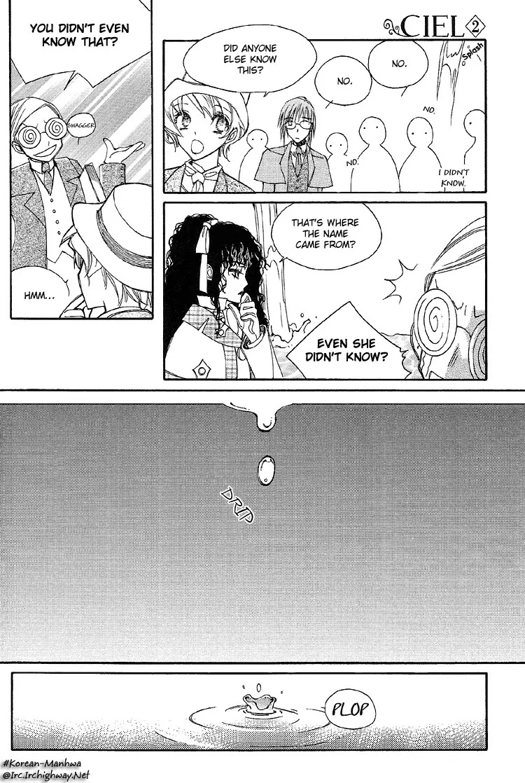 Ciel~the Last Autumn Story~ Chapter 2.2 page 7 - Chapter 2.2: The Conjunction of the Stars (2)