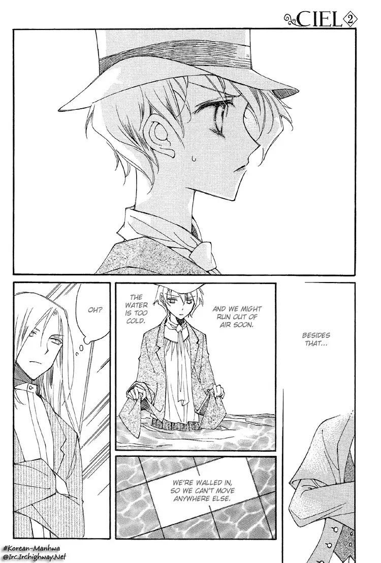 Ciel~the Last Autumn Story~ Chapter 2.2 page 9 - Chapter 2.2: The Conjunction of the Stars (2)