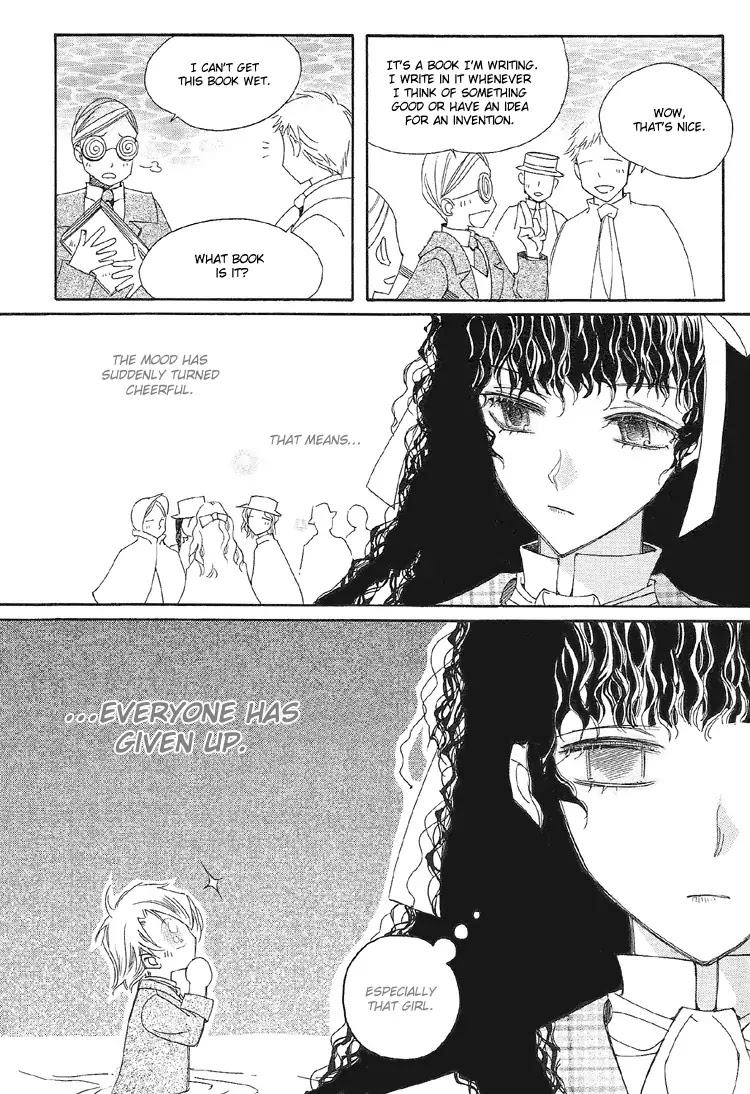 Ciel~the Last Autumn Story~ Chapter 2.3 page 10 - Chapter 2.3: The Conjunction of the Stars (3)