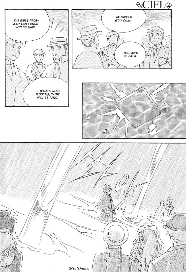 Ciel~the Last Autumn Story~ Chapter 2.3 page 11 - Chapter 2.3: The Conjunction of the Stars (3)