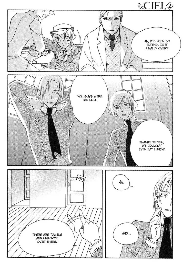 Ciel~the Last Autumn Story~ Chapter 2.3 page 16 - Chapter 2.3: The Conjunction of the Stars (3)