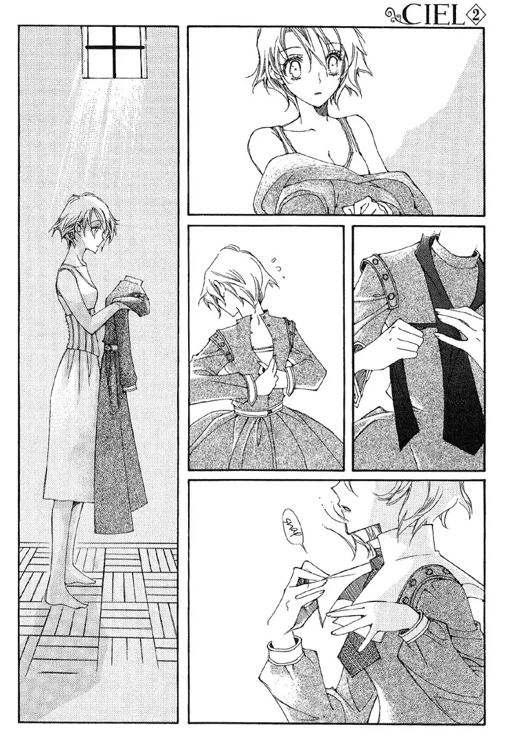 Ciel~the Last Autumn Story~ Chapter 2.3 page 18 - Chapter 2.3: The Conjunction of the Stars (3)