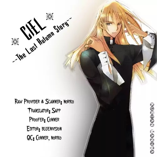 Ciel~the Last Autumn Story~ Chapter 2.3 page 2 - Chapter 2.3: The Conjunction of the Stars (3)