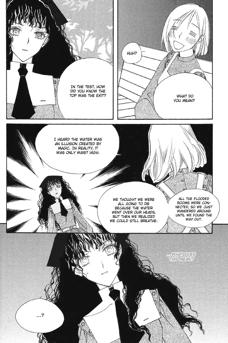 Ciel~the Last Autumn Story~ Chapter 2.3 page 21 - Chapter 2.3: The Conjunction of the Stars (3)
