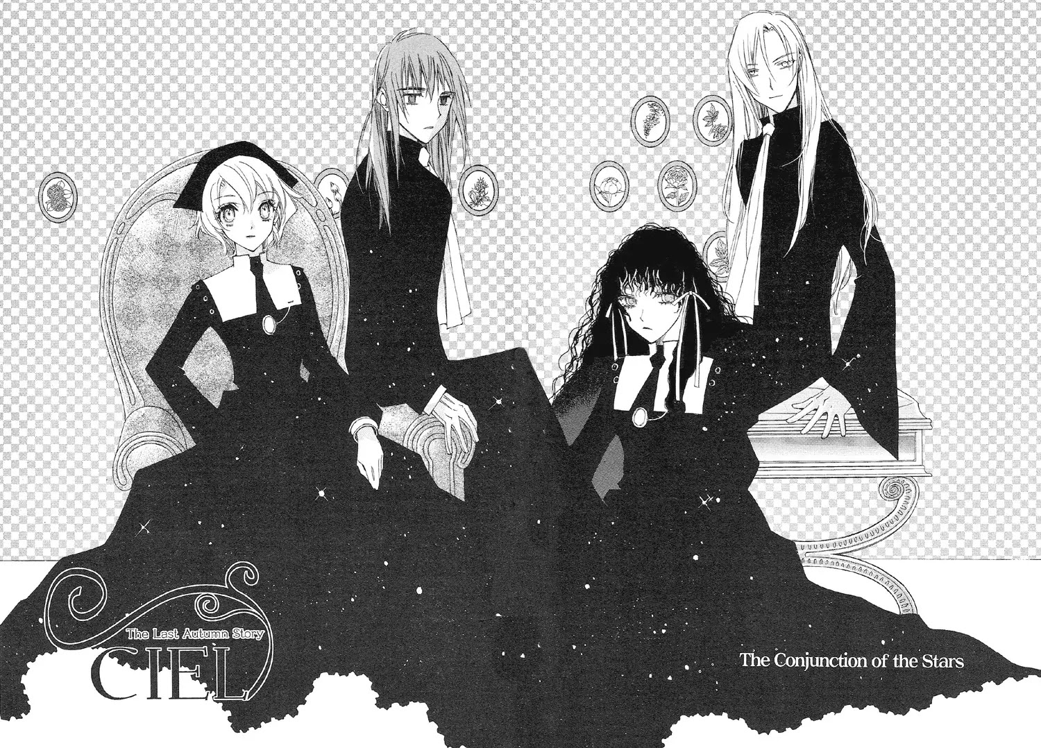 Ciel~the Last Autumn Story~ Chapter 2.3 page 3 - Chapter 2.3: The Conjunction of the Stars (3)