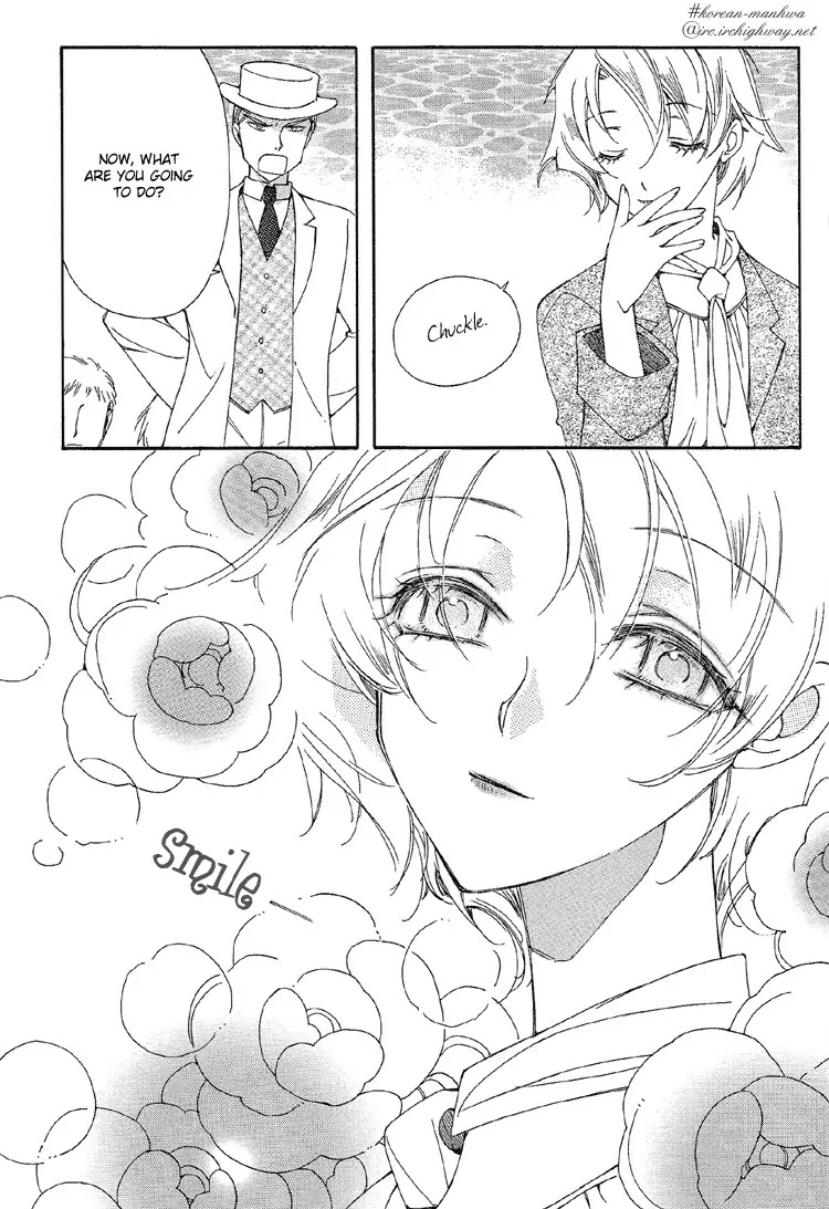 Ciel~the Last Autumn Story~ Chapter 2.3 page 4 - Chapter 2.3: The Conjunction of the Stars (3)
