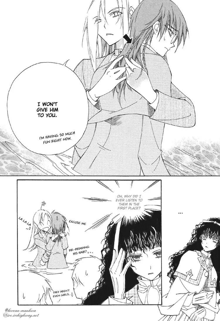 Ciel~the Last Autumn Story~ Chapter 2.3 page 6 - Chapter 2.3: The Conjunction of the Stars (3)