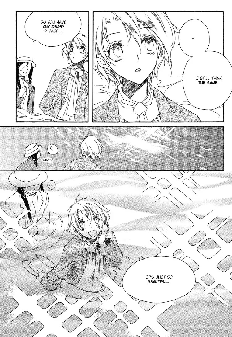 Ciel~the Last Autumn Story~ Chapter 2.3 page 8 - Chapter 2.3: The Conjunction of the Stars (3)