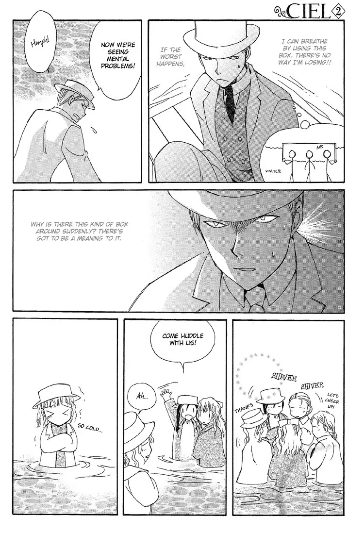 Ciel~the Last Autumn Story~ Chapter 2.3 page 9 - Chapter 2.3: The Conjunction of the Stars (3)