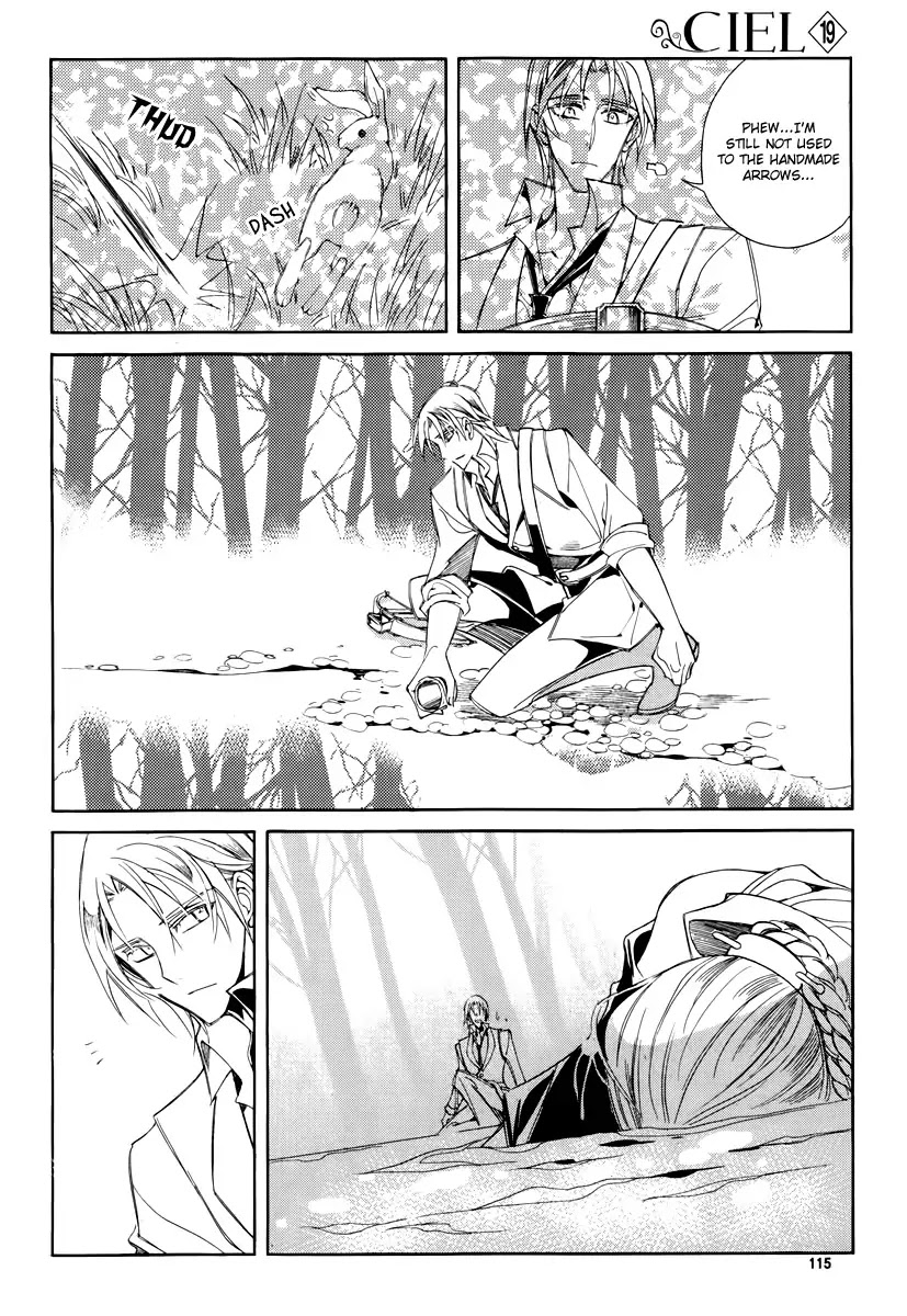 Ciel~the Last Autumn Story~ Chapter 20.1 page 4 - Chapter 20.1: A Precious Goblet and A Precious Sword (1)