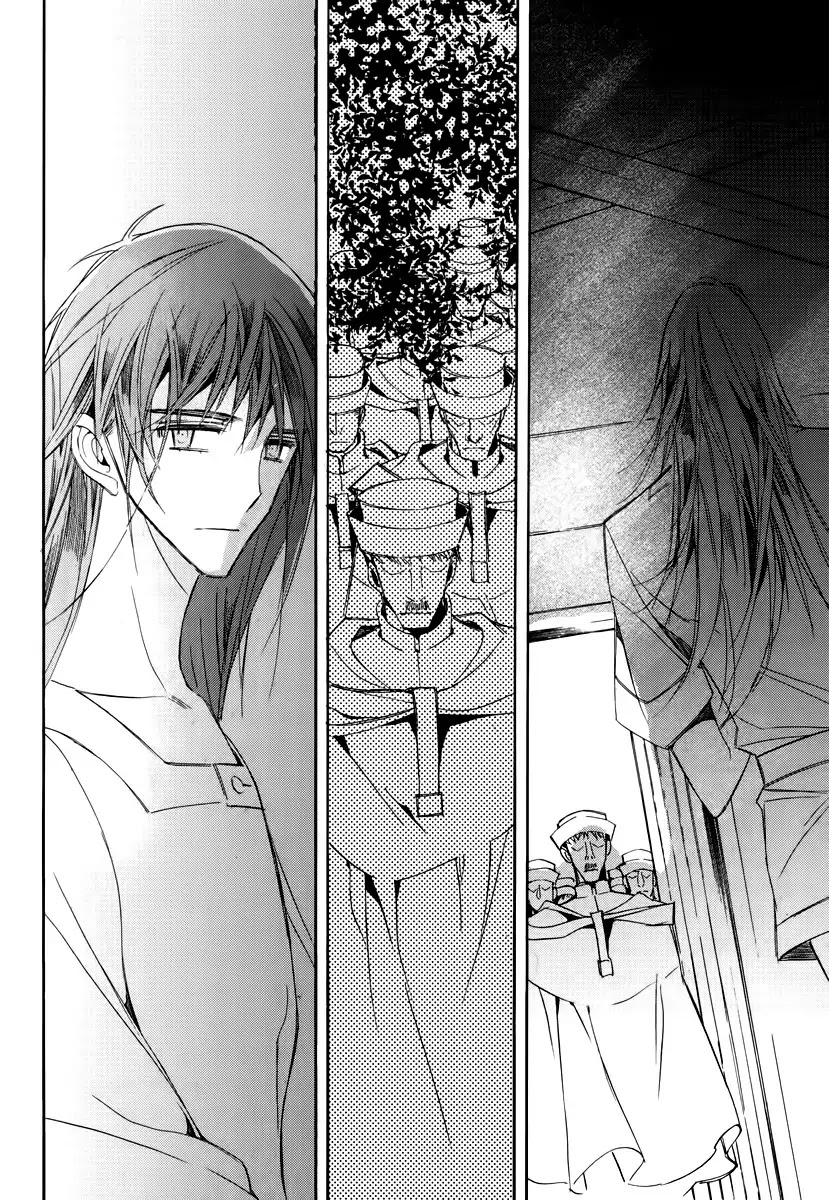 Ciel~the Last Autumn Story~ Chapter 20.1 page 6 - Chapter 20.1: A Precious Goblet and A Precious Sword (1)