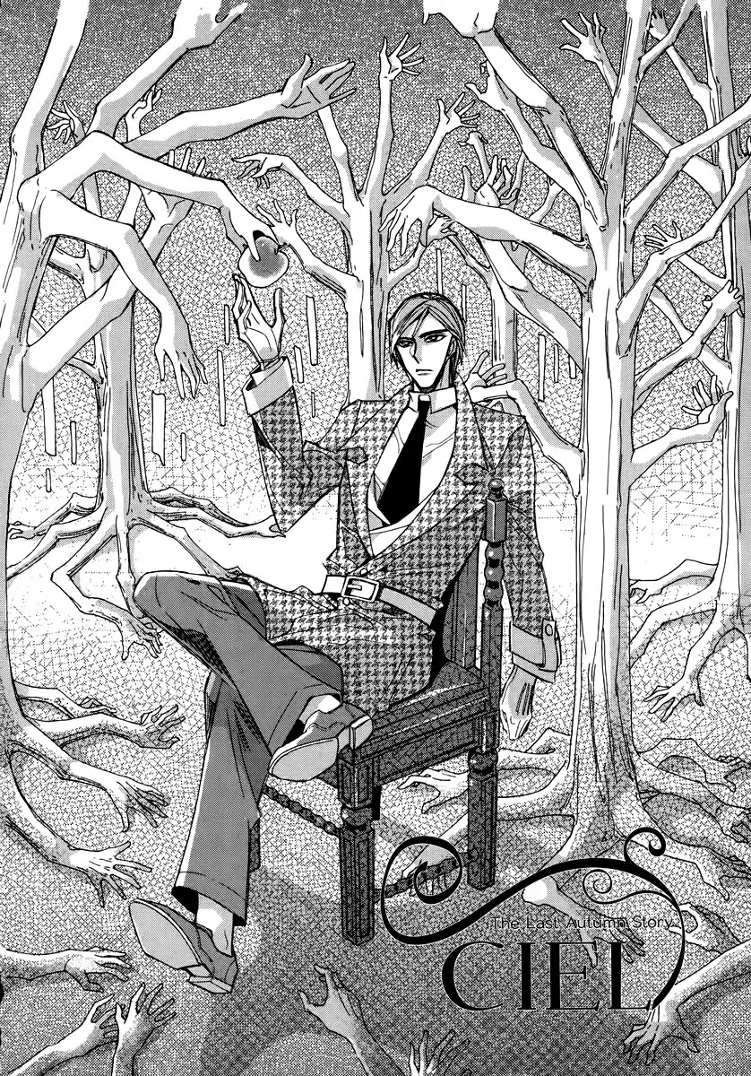 Ciel~the Last Autumn Story~ Chapter 20.2 page 1 - Chapter 20.2: A Precious Goblet and A Precious Sword (2)
