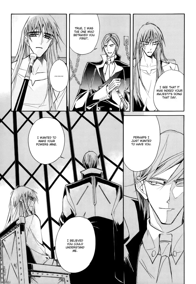 Ciel~the Last Autumn Story~ Chapter 20.2 page 10 - Chapter 20.2: A Precious Goblet and A Precious Sword (2)