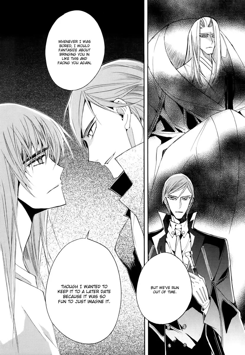 Ciel~the Last Autumn Story~ Chapter 20.2 page 11 - Chapter 20.2: A Precious Goblet and A Precious Sword (2)
