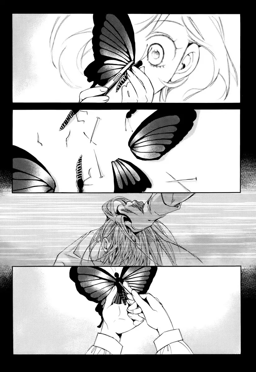 Ciel~the Last Autumn Story~ Chapter 20.2 page 13 - Chapter 20.2: A Precious Goblet and A Precious Sword (2)
