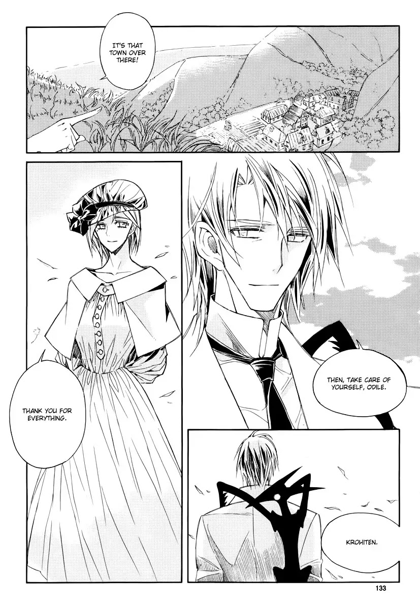 Ciel~the Last Autumn Story~ Chapter 20.2 page 15 - Chapter 20.2: A Precious Goblet and A Precious Sword (2)