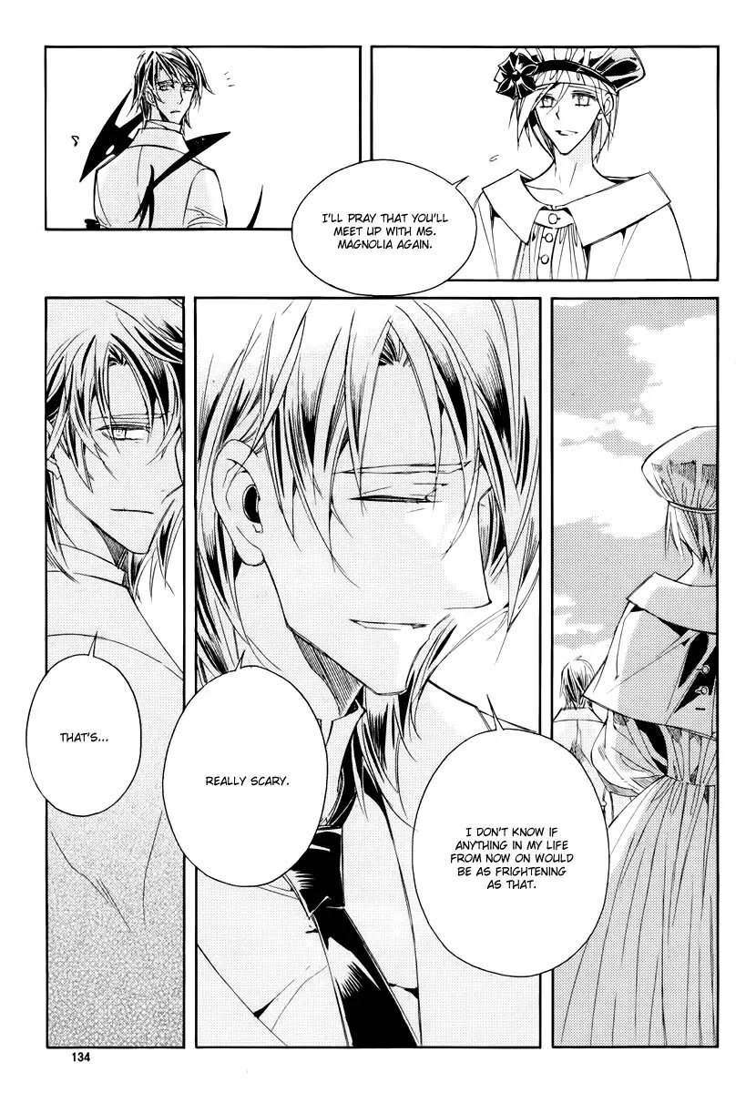 Ciel~the Last Autumn Story~ Chapter 20.2 page 16 - Chapter 20.2: A Precious Goblet and A Precious Sword (2)
