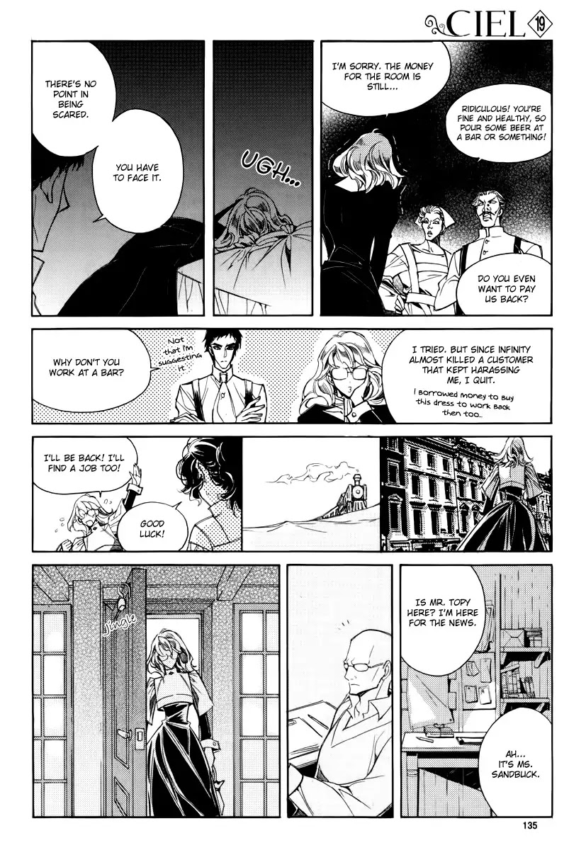 Ciel~the Last Autumn Story~ Chapter 20.2 page 17 - Chapter 20.2: A Precious Goblet and A Precious Sword (2)
