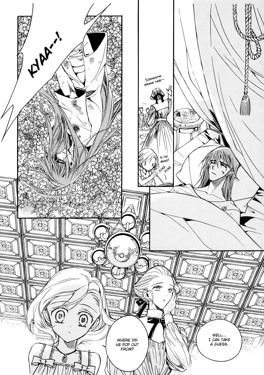 Ciel~the Last Autumn Story~ Chapter 20.2 page 21 - Chapter 20.2: A Precious Goblet and A Precious Sword (2)