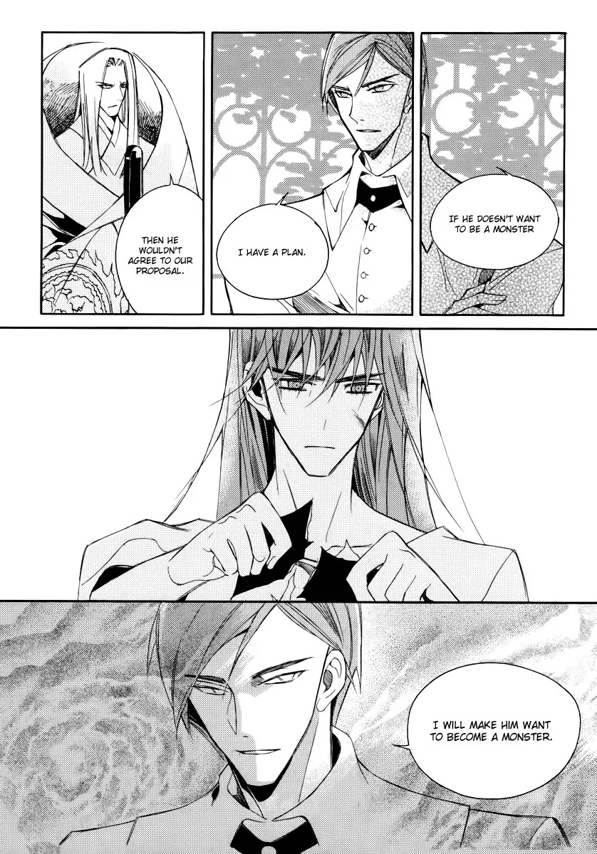 Ciel~the Last Autumn Story~ Chapter 20.2 page 26 - Chapter 20.2: A Precious Goblet and A Precious Sword (2)