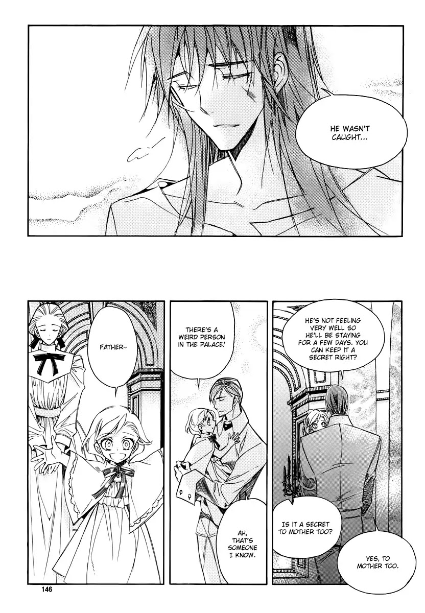 Ciel~the Last Autumn Story~ Chapter 20.2 page 28 - Chapter 20.2: A Precious Goblet and A Precious Sword (2)