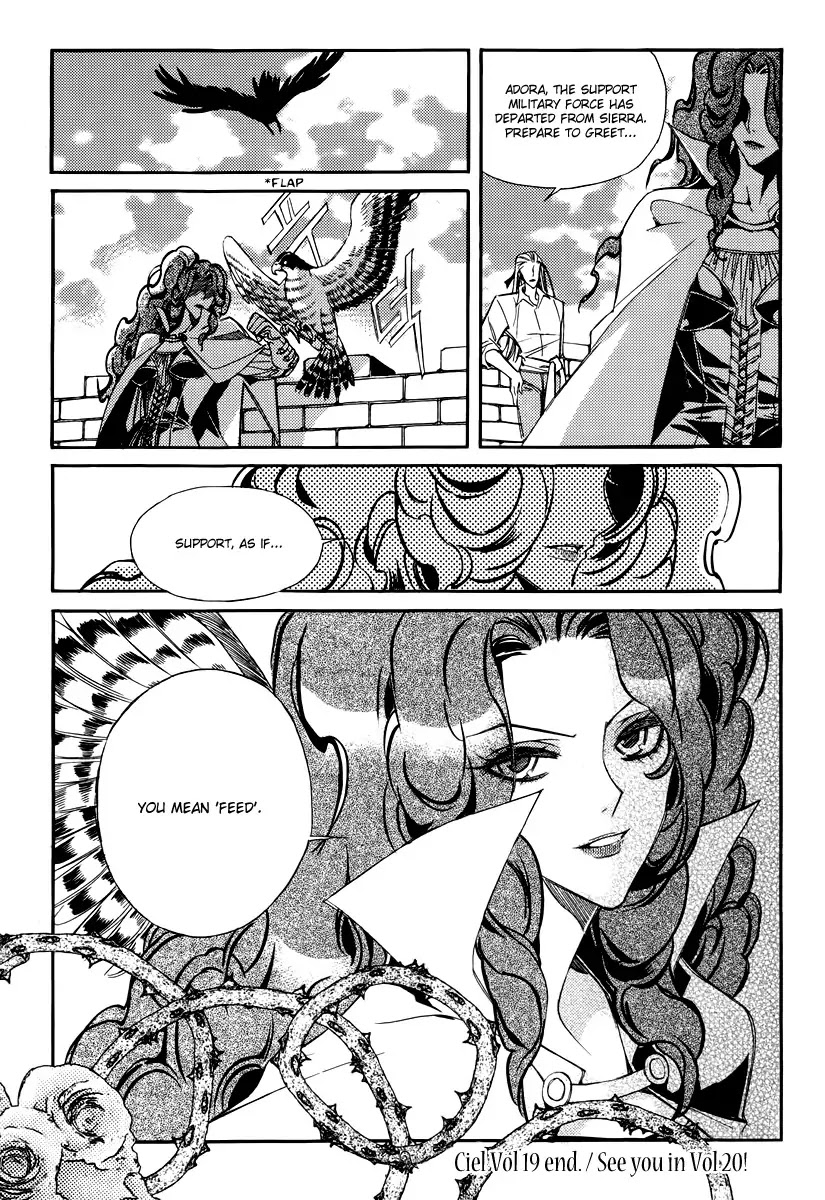 Ciel~the Last Autumn Story~ Chapter 20.2 page 32 - Chapter 20.2: A Precious Goblet and A Precious Sword (2)