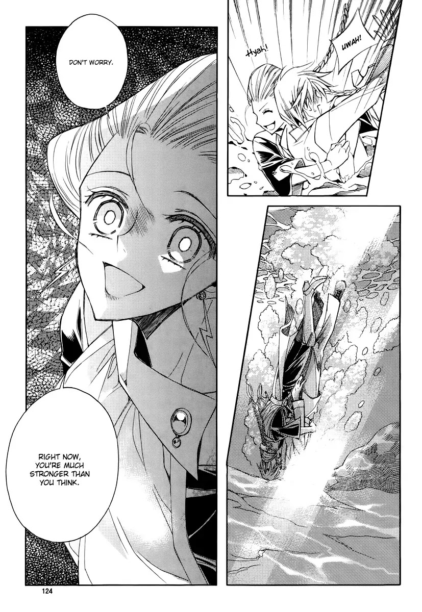 Ciel~the Last Autumn Story~ Chapter 20.2 page 6 - Chapter 20.2: A Precious Goblet and A Precious Sword (2)