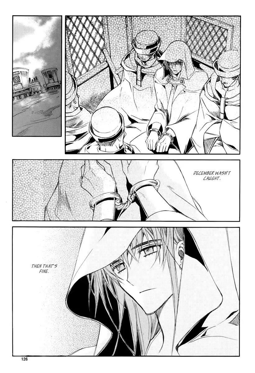 Ciel~the Last Autumn Story~ Chapter 20.2 page 8 - Chapter 20.2: A Precious Goblet and A Precious Sword (2)