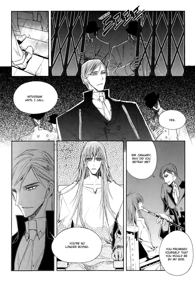 Ciel~the Last Autumn Story~ Chapter 20.2 page 9 - Chapter 20.2: A Precious Goblet and A Precious Sword (2)