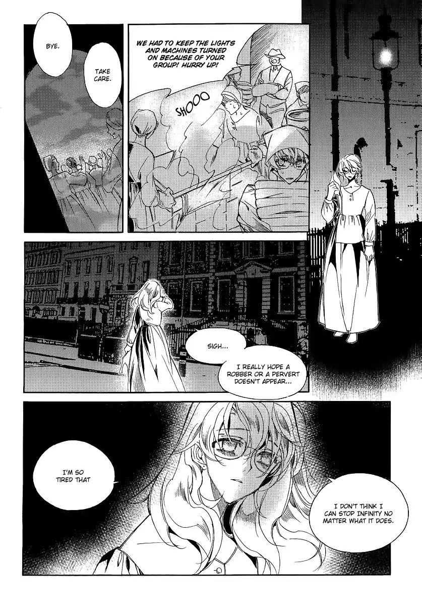 Ciel~the Last Autumn Story~ Chapter 20.3 page 10 - Chapter 20.3: A Precious Goblet and A Precious Sword (3)