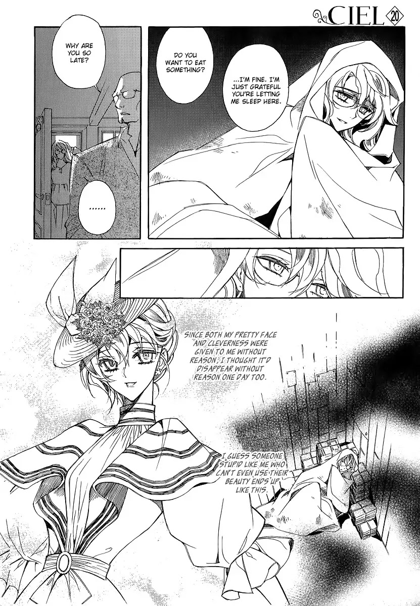 Ciel~the Last Autumn Story~ Chapter 20.3 page 11 - Chapter 20.3: A Precious Goblet and A Precious Sword (3)