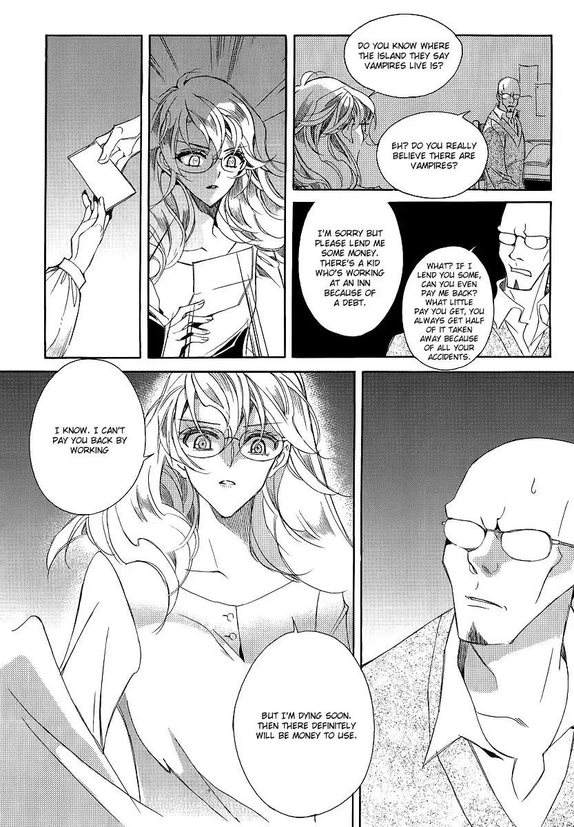 Ciel~the Last Autumn Story~ Chapter 20.3 page 13 - Chapter 20.3: A Precious Goblet and A Precious Sword (3)