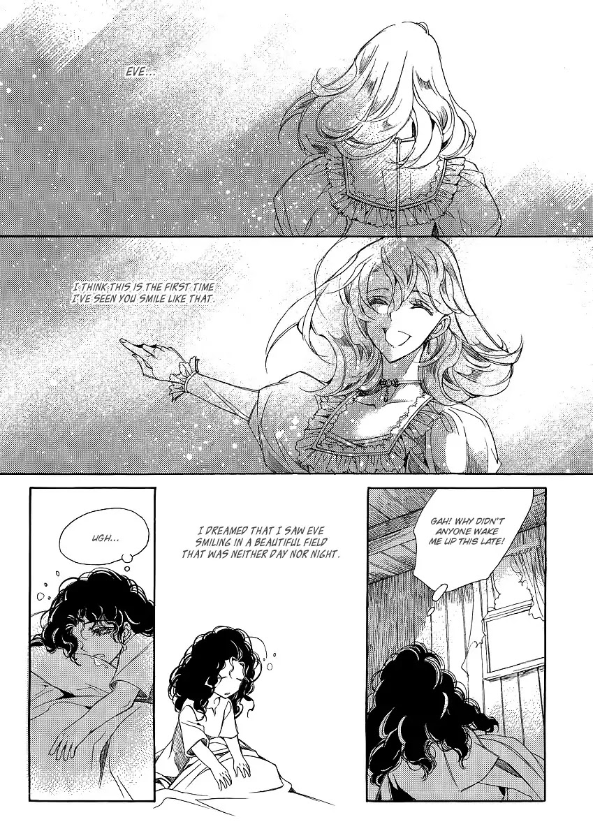 Ciel~the Last Autumn Story~ Chapter 20.3 page 14 - Chapter 20.3: A Precious Goblet and A Precious Sword (3)