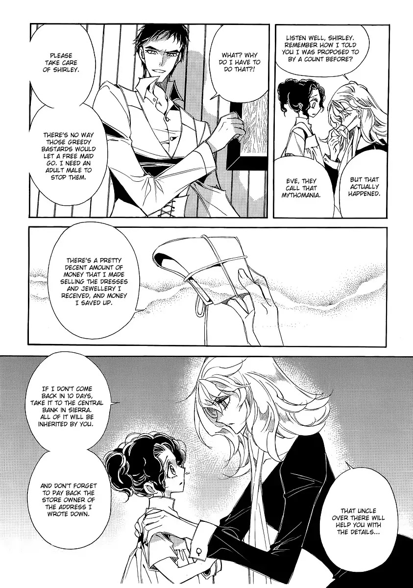Ciel~the Last Autumn Story~ Chapter 20.3 page 16 - Chapter 20.3: A Precious Goblet and A Precious Sword (3)
