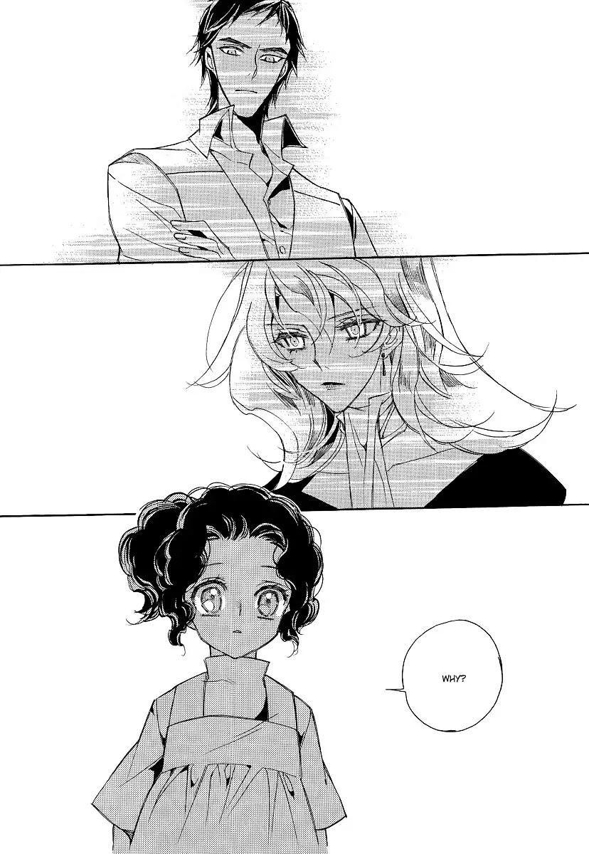 Ciel~the Last Autumn Story~ Chapter 20.3 page 17 - Chapter 20.3: A Precious Goblet and A Precious Sword (3)