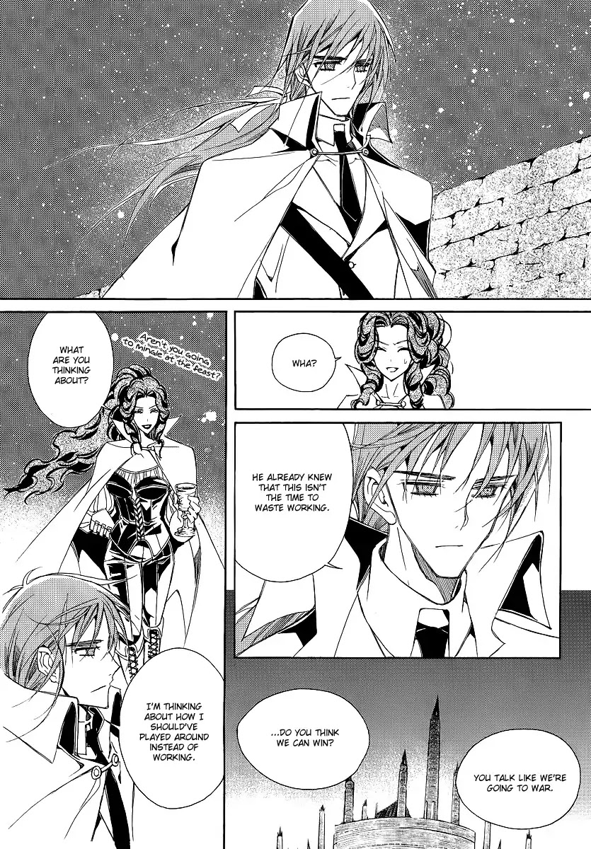 Ciel~the Last Autumn Story~ Chapter 20.3 page 20 - Chapter 20.3: A Precious Goblet and A Precious Sword (3)
