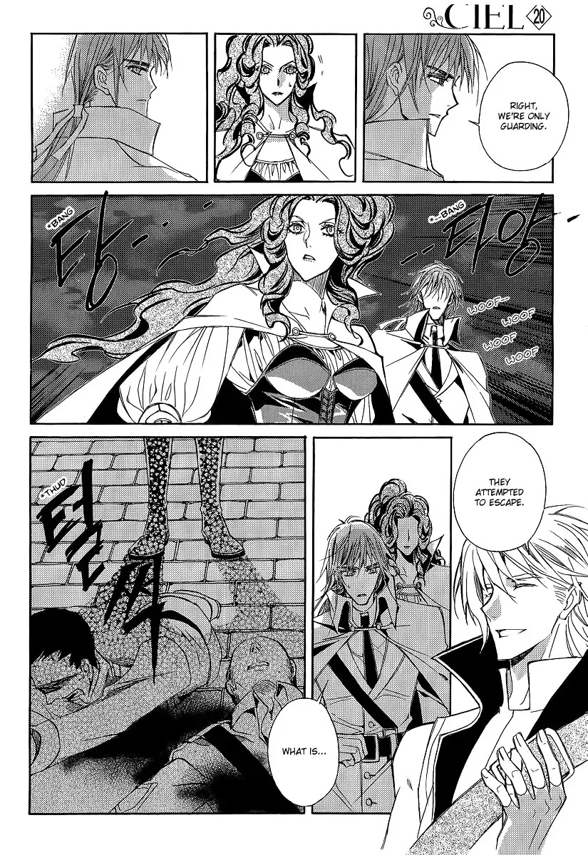 Ciel~the Last Autumn Story~ Chapter 20.3 page 21 - Chapter 20.3: A Precious Goblet and A Precious Sword (3)