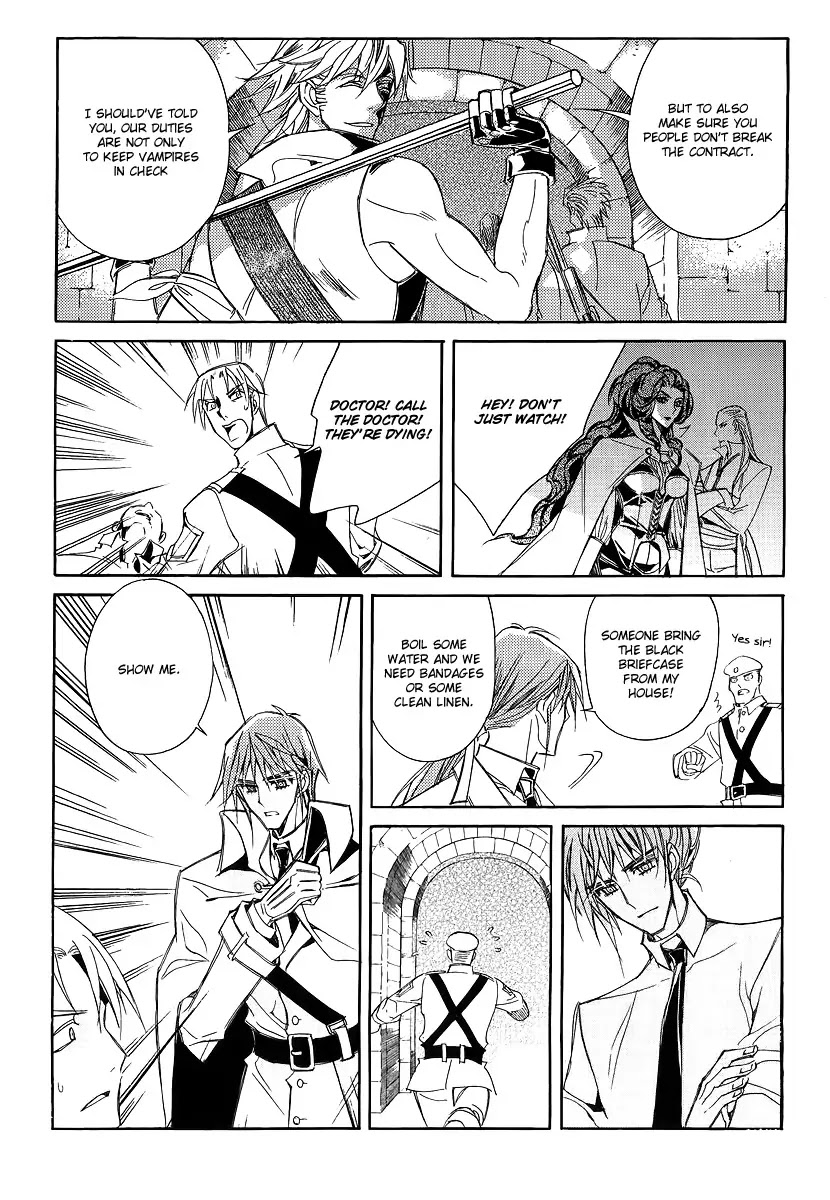 Ciel~the Last Autumn Story~ Chapter 20.3 page 22 - Chapter 20.3: A Precious Goblet and A Precious Sword (3)