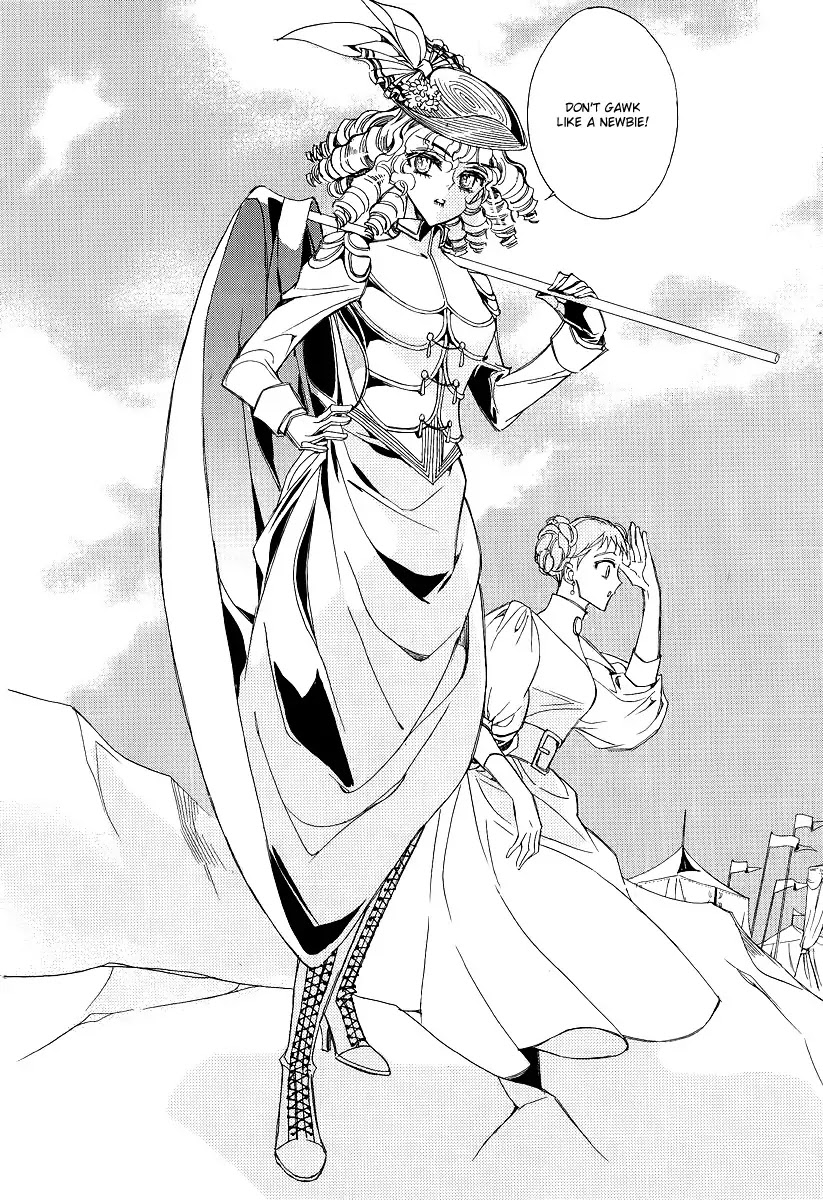 Ciel~the Last Autumn Story~ Chapter 20.3 page 25 - Chapter 20.3: A Precious Goblet and A Precious Sword (3)