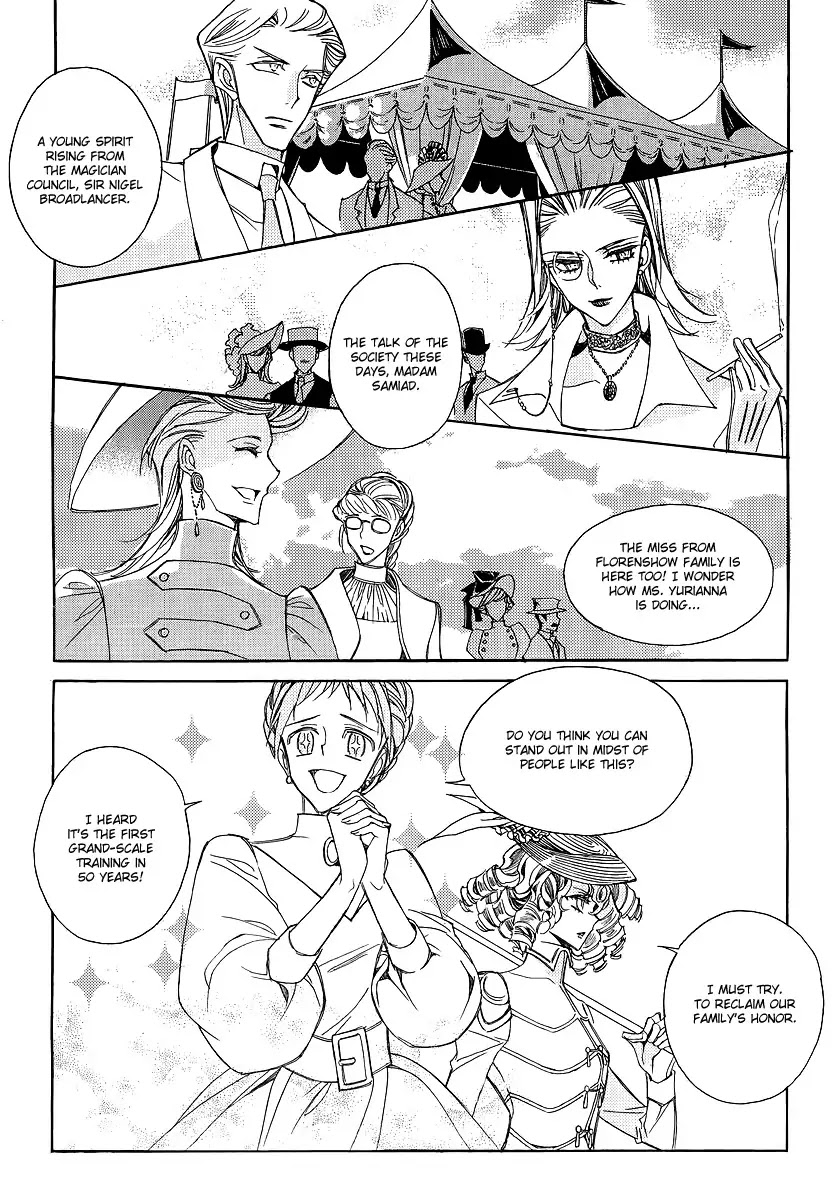 Ciel~the Last Autumn Story~ Chapter 20.3 page 26 - Chapter 20.3: A Precious Goblet and A Precious Sword (3)