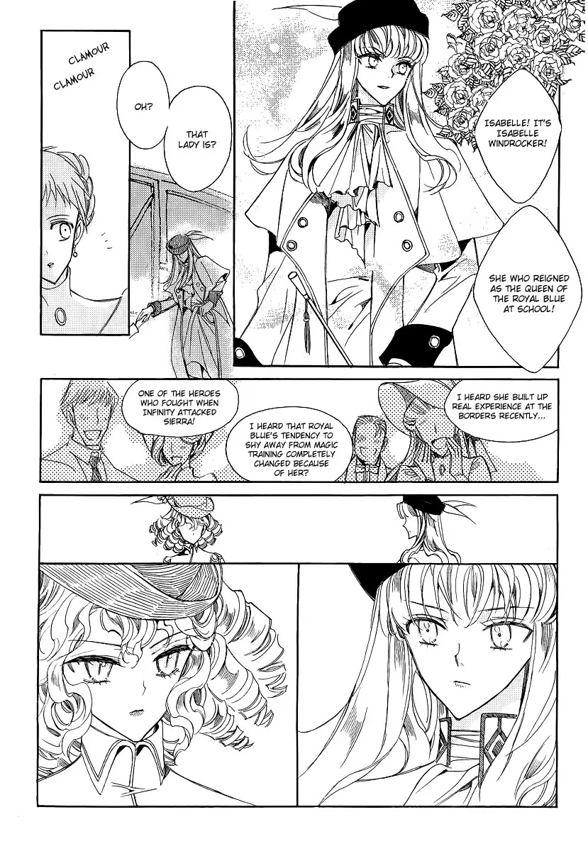 Ciel~the Last Autumn Story~ Chapter 20.3 page 27 - Chapter 20.3: A Precious Goblet and A Precious Sword (3)