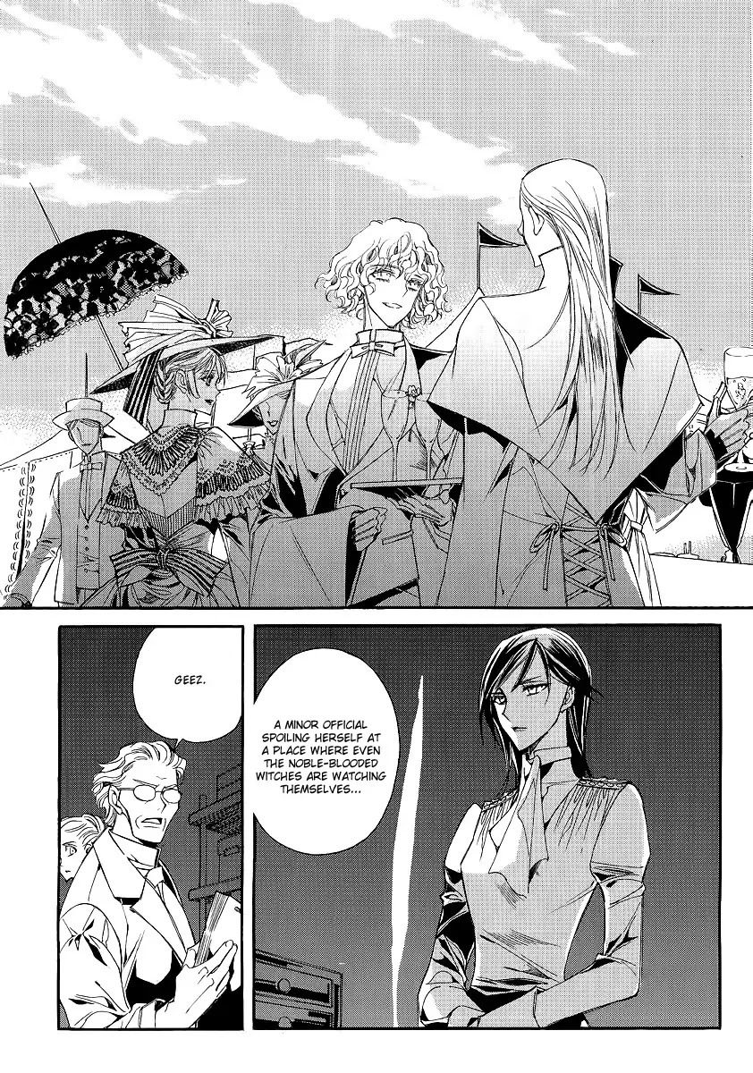 Ciel~the Last Autumn Story~ Chapter 20.3 page 29 - Chapter 20.3: A Precious Goblet and A Precious Sword (3)