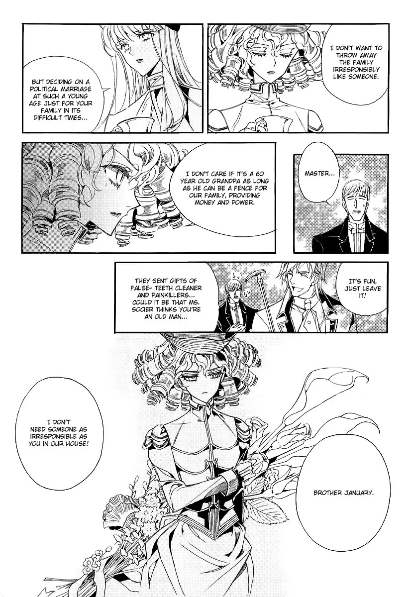 Ciel~the Last Autumn Story~ Chapter 20.3 page 32 - Chapter 20.3: A Precious Goblet and A Precious Sword (3)