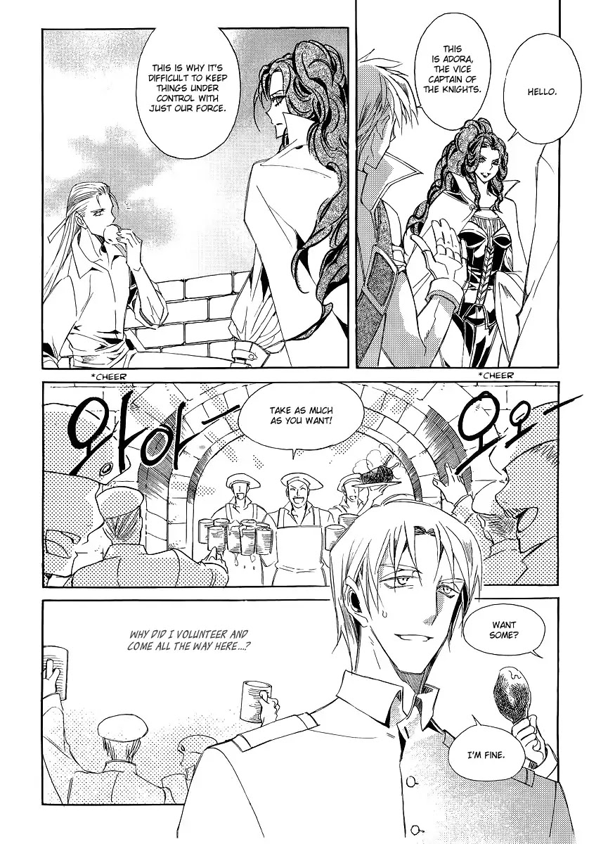 Ciel~the Last Autumn Story~ Chapter 20.3 page 7 - Chapter 20.3: A Precious Goblet and A Precious Sword (3)